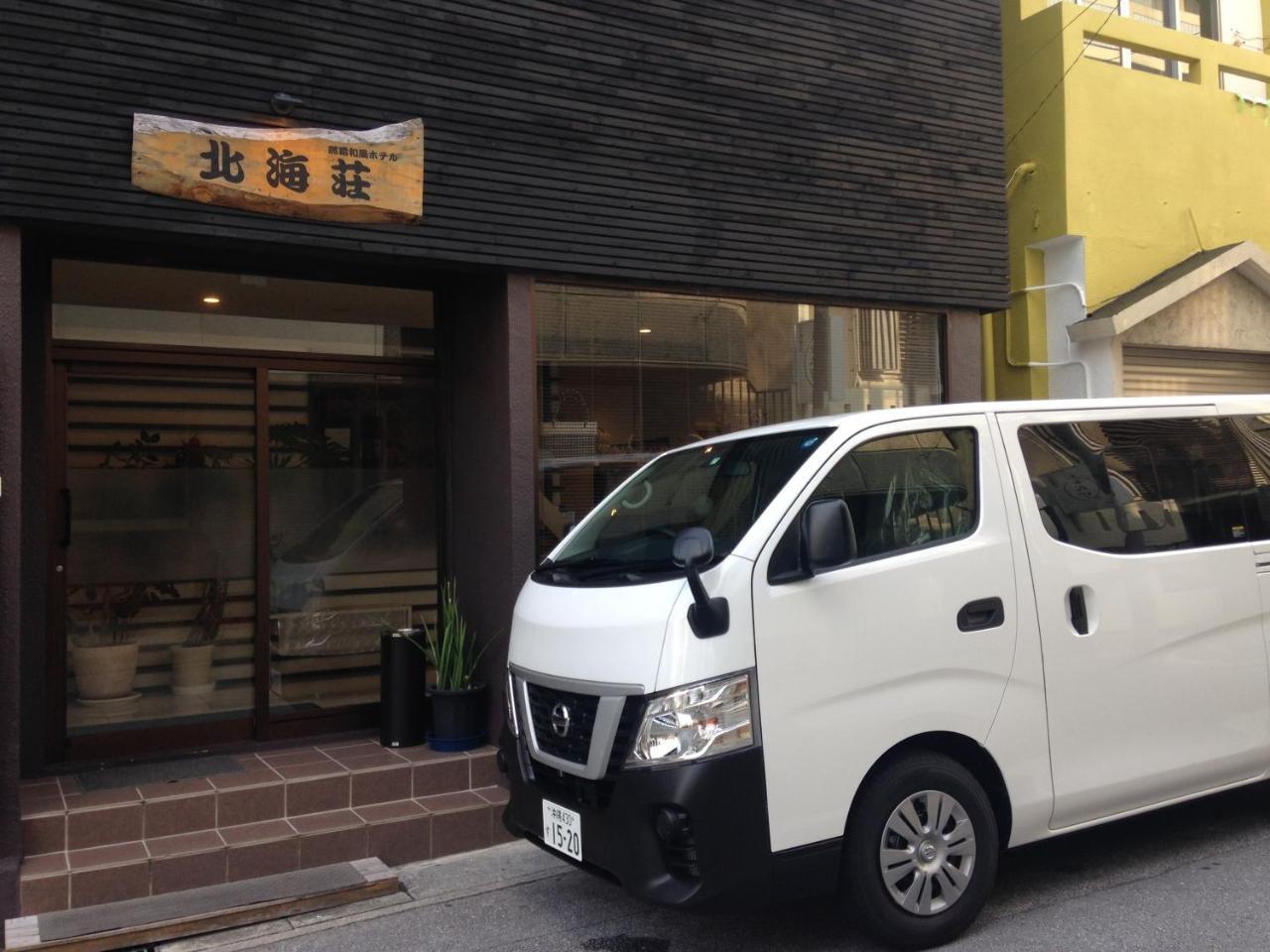 Naha Japanese Style Hotel Hokkaisou Exteriér fotografie